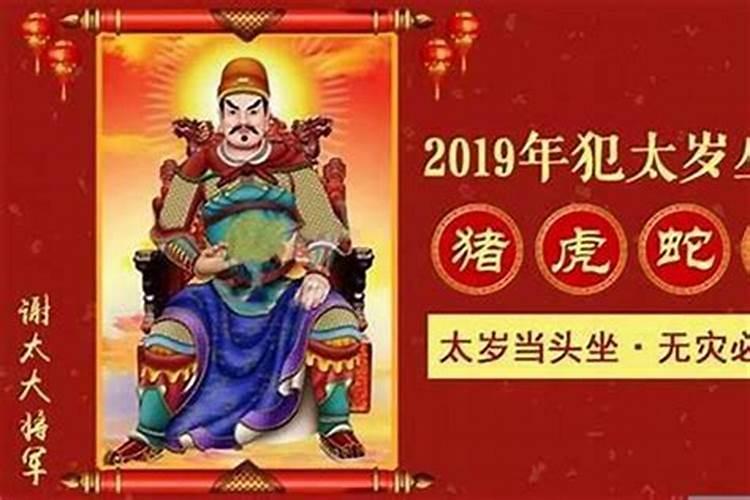 八字合不合怎么算？如何看两人的八字是否合适？