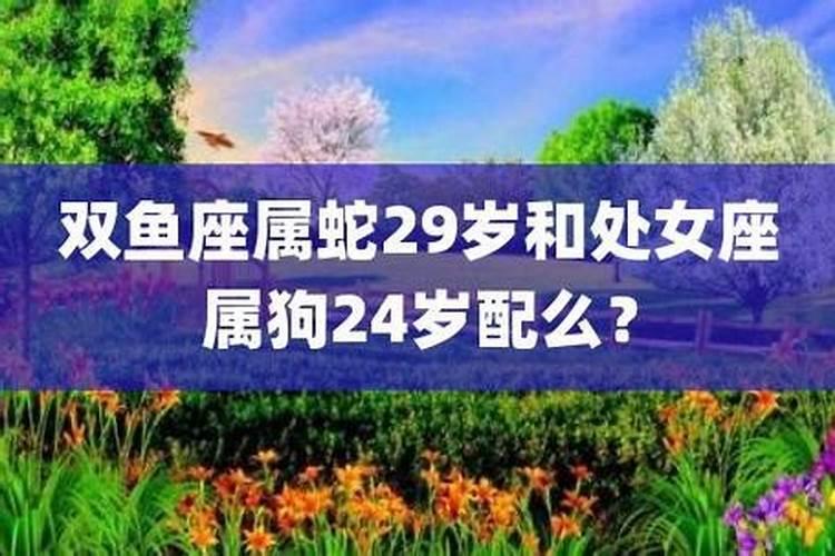 立冬吃糍粑什么寓意 为什么立冬要吃糍粑