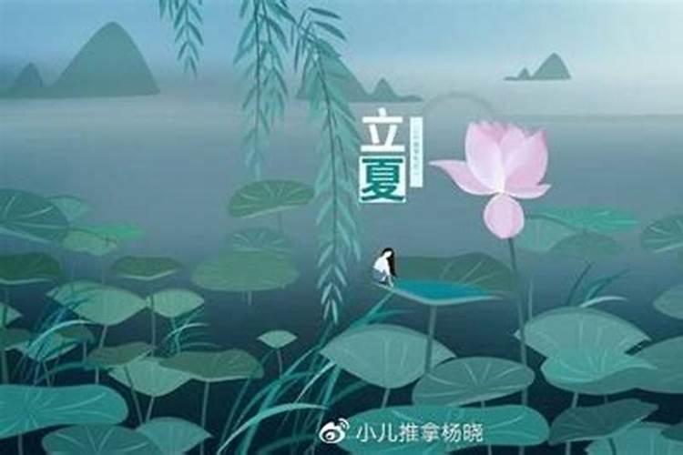 算命的说我还可以有小财,小财指多少