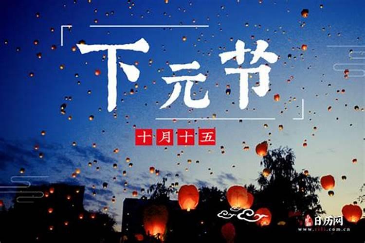 2025冬至的准确时间是几点钟