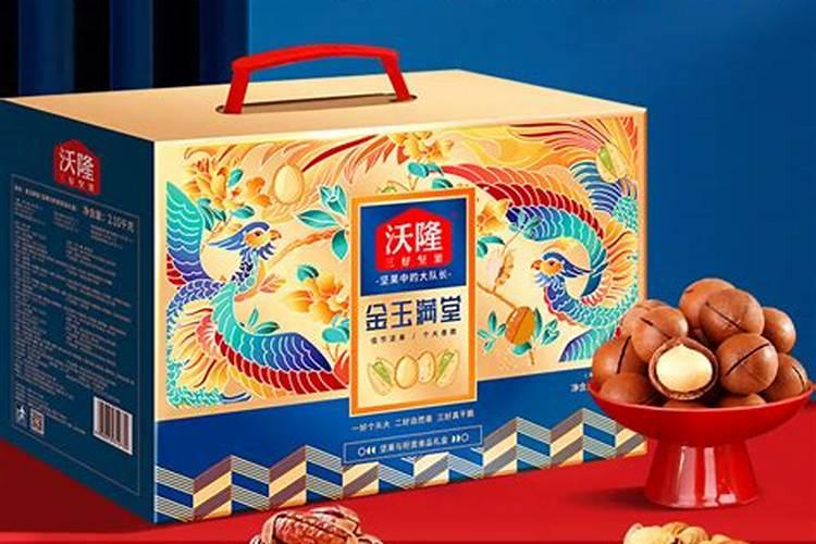 属虎夏至出生人命运 要学会取舍？