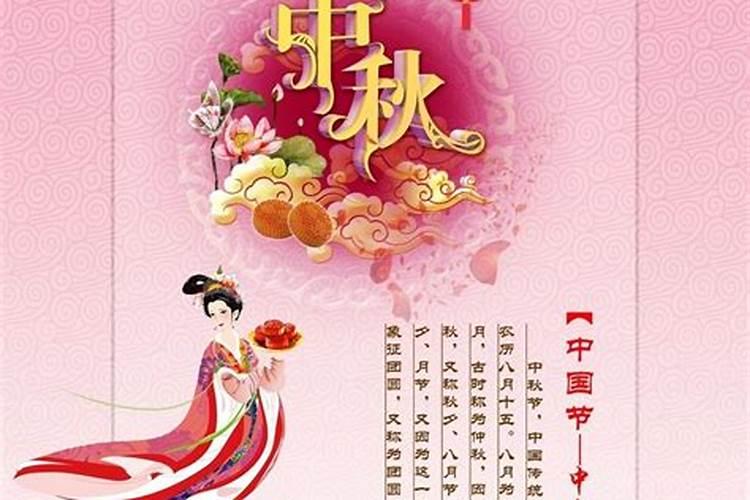 冬至上坟时间是前三天还是后三天