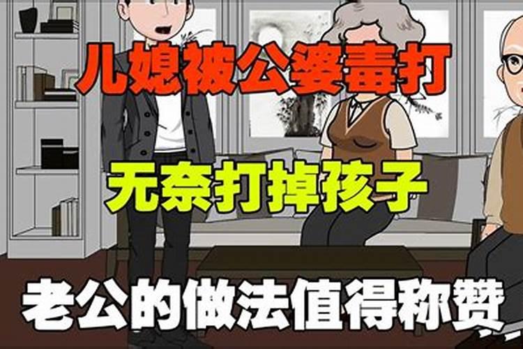 生肖蛇2025年运势及运程如何