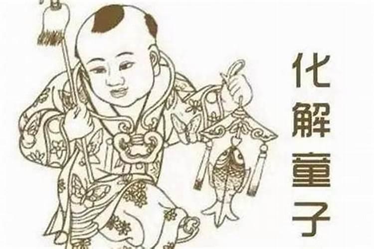 2025属狗人躲不过去的大难