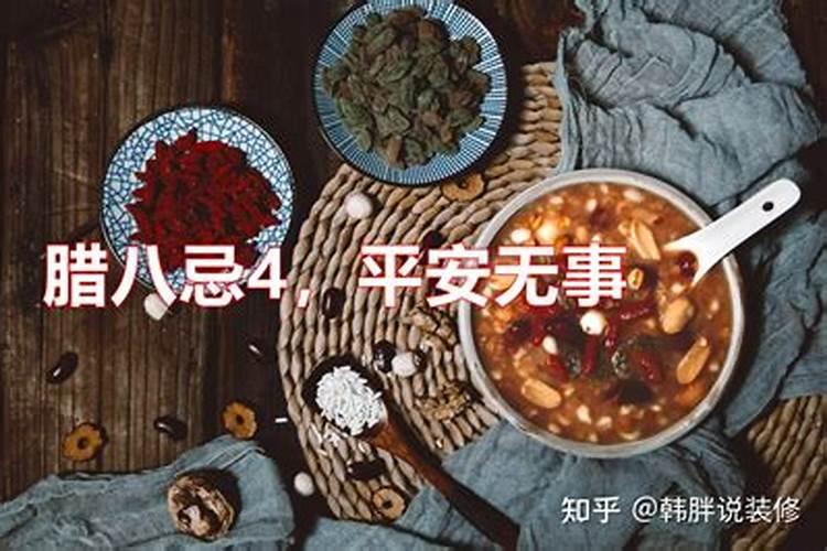 1966 年2月初二亥时出生命运怎样