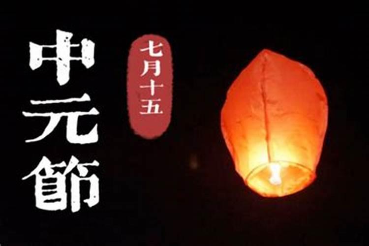 童子的孩子命运怎么样