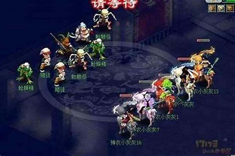 怎么知道自己有没有仙缘跟着