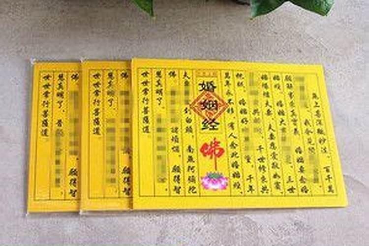 腊月二十四是什么节日