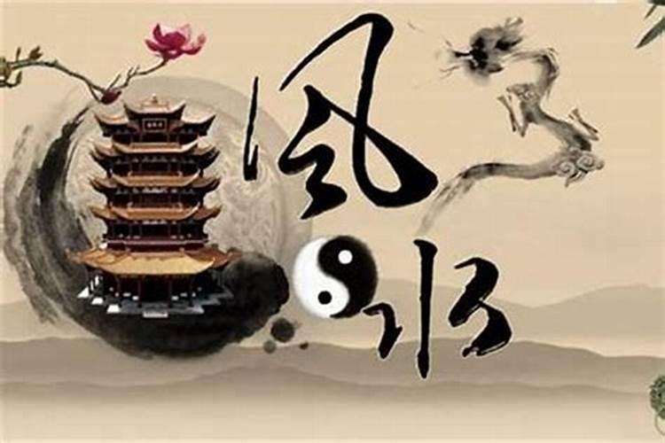 结婚合八字选日子,结婚的八字如何选日子啊