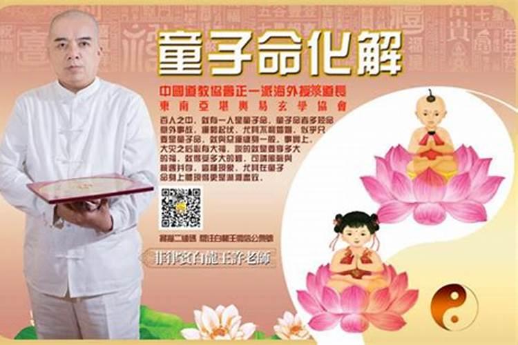上马童子是干什么的？