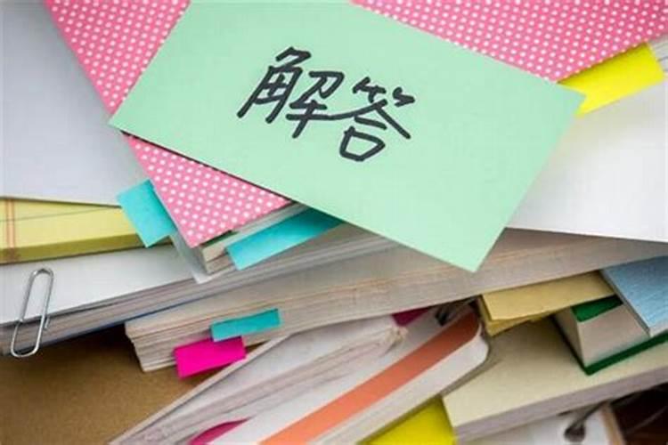 本人26岁十年人流三次生育一次,还有多大记录怀孕
