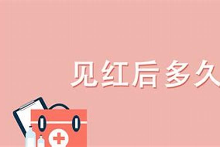 阴鹫纹面相的婚姻状况是怎样的