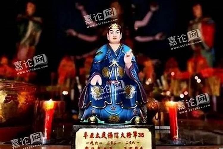 犯太岁到底有多严重