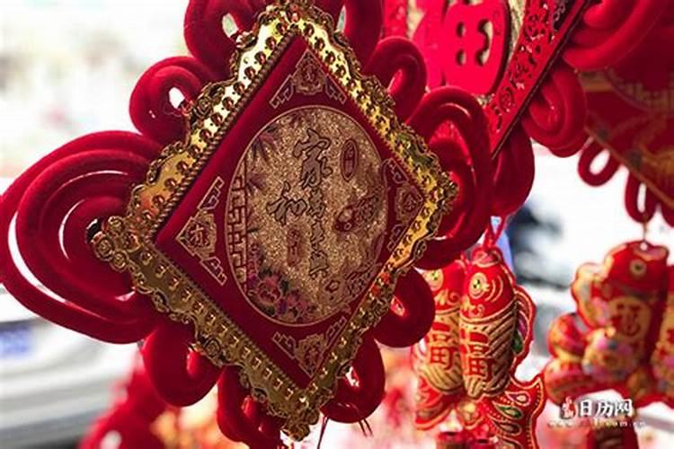 97年老历正月初五那么阳历为几号？