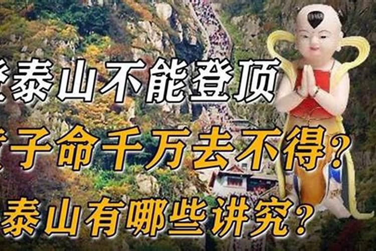 侗年侗年习俗