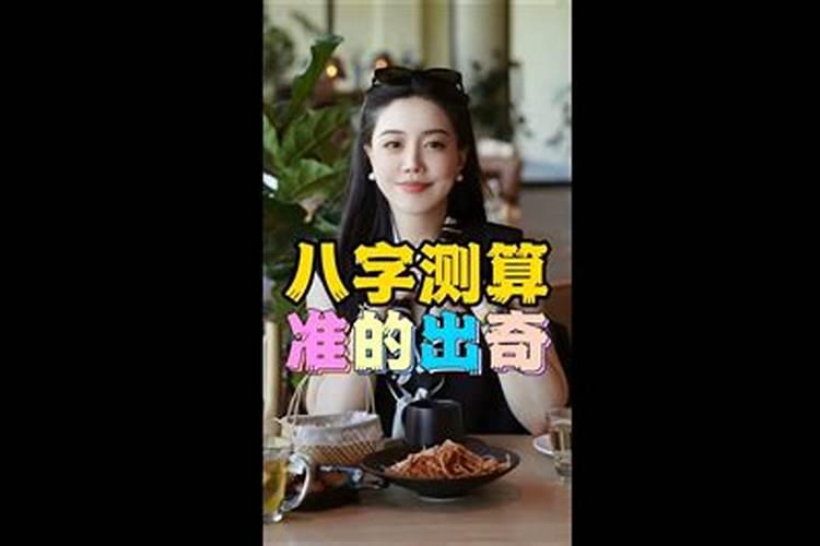 2025年重阳节是几月几日