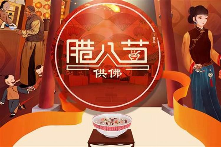 上坟说的顺口溜