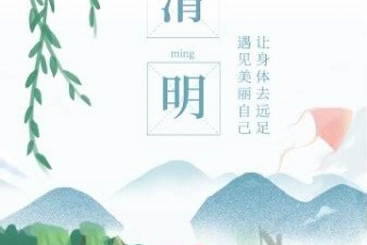 2000年出生本命年是哪年