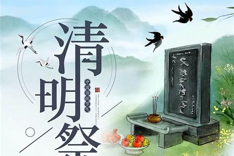 2000年生的本命年是哪年