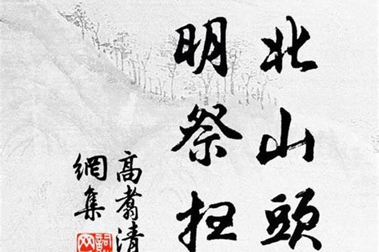本命年龙年要注意什么2000年出生的