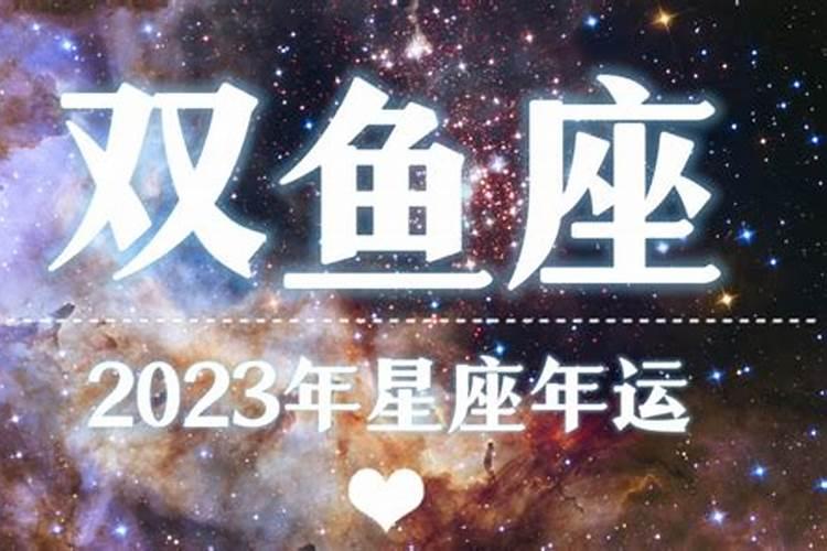 生肖猪2025年运势 属猪2025年运势及运程