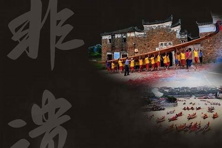 全国一共有多少个国家过端午节？分别有哪些国家？