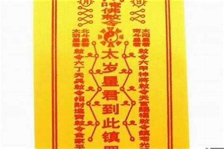 今年农历十二月那天入宅日子好
