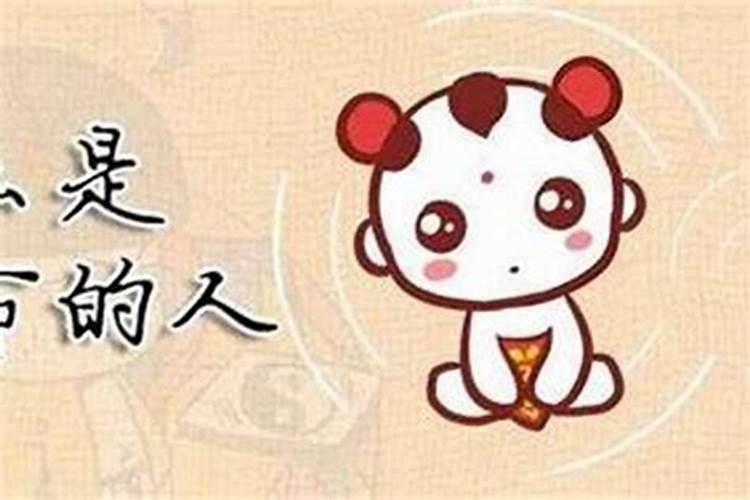 北方农村说的瞎年是咋回事？农历2021年是瞎年吗？