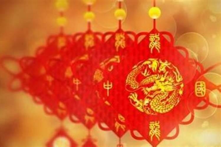 什么时间接财神爷最佳
