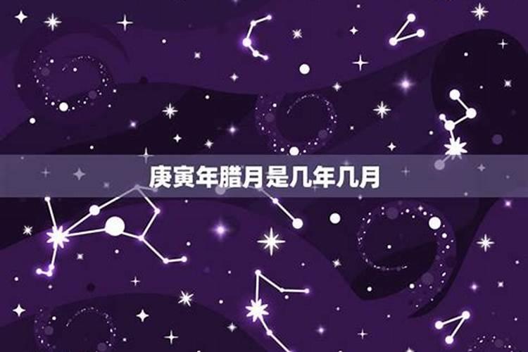 距离除夕还有多少天倒计时