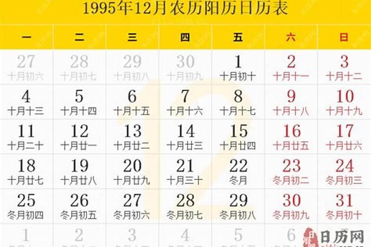 做梦亲人离世什么意思