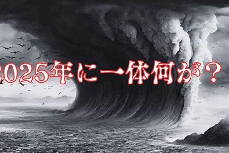 2022年农历七月十五鬼节属什么生肖冲什么
