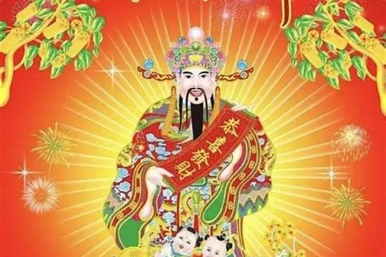 真童子的胎记长在什么位置