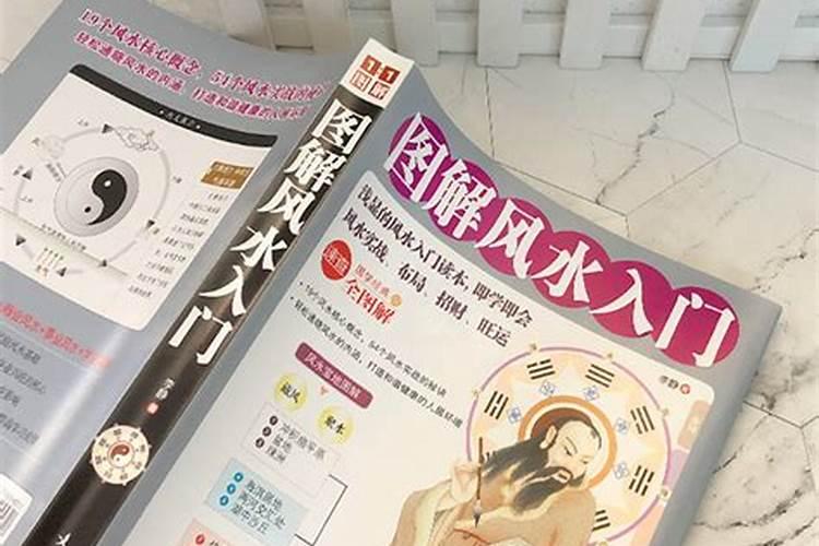 请问如何根据八字风水布局自己的新婚卧室？