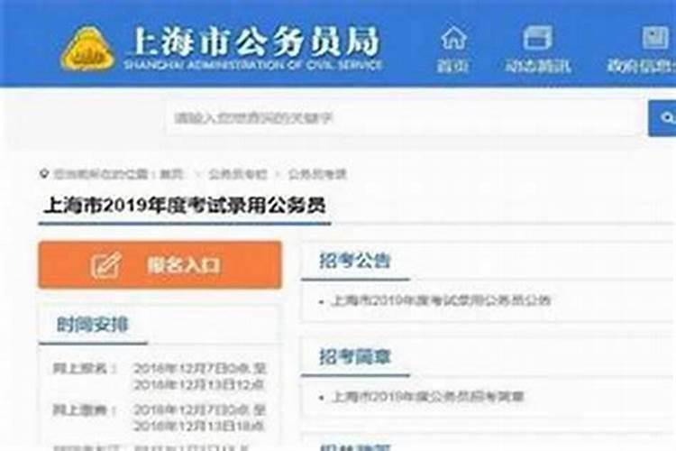 八字合婚:属鼠和属牛的合财吗 婚配好不好呢