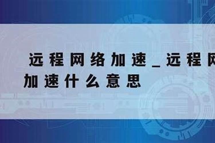 QQ幻想的问题