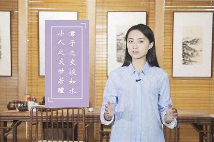 我是2003年农历正月十七日出生 到底是什么星座啊？