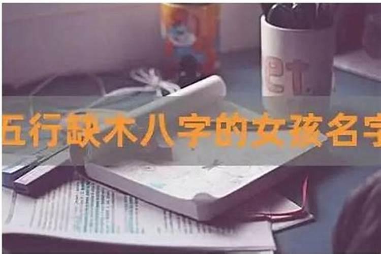 八字算命为什么准 依据是什么？
