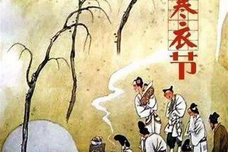 十月初一出生的人有什么说法
