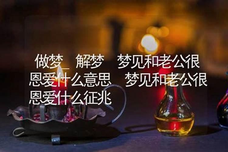 生肖马2025年犯太岁吗