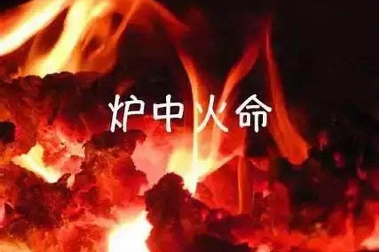 算命讲堂:童子命的八字什么样？