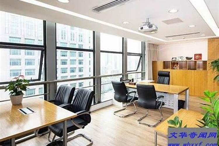 八字不合的人在一起会怎么样 有解决方案吗？