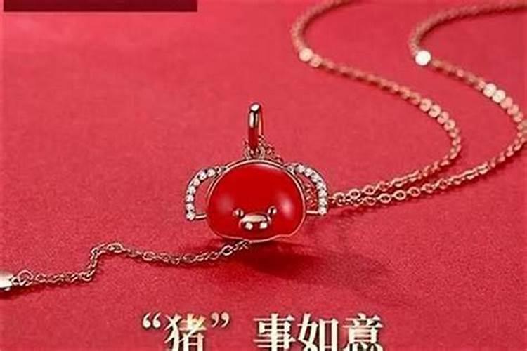 98年属虎本命年订婚可以吗？