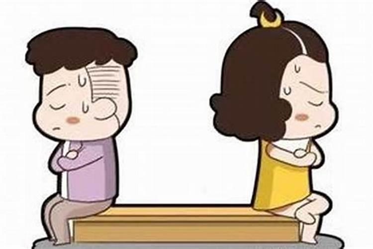 运势里的学业和事业有区别吗？