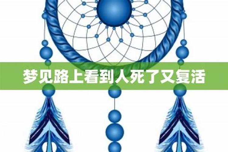 伤官见官会发生什么事