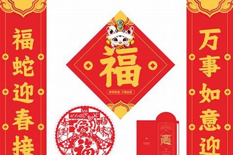 小年指的是农历的哪一天