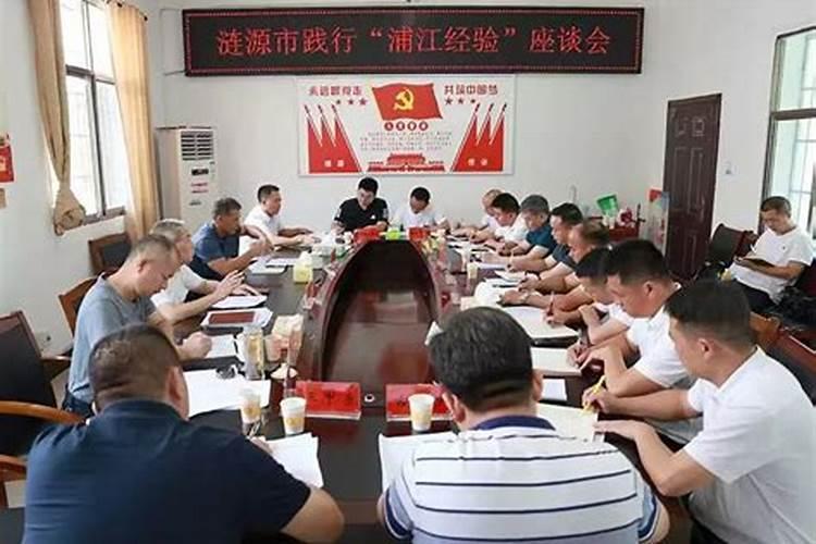 现在中国还有童子军吗？少年先锋队和儿童团能代表童子军吗？