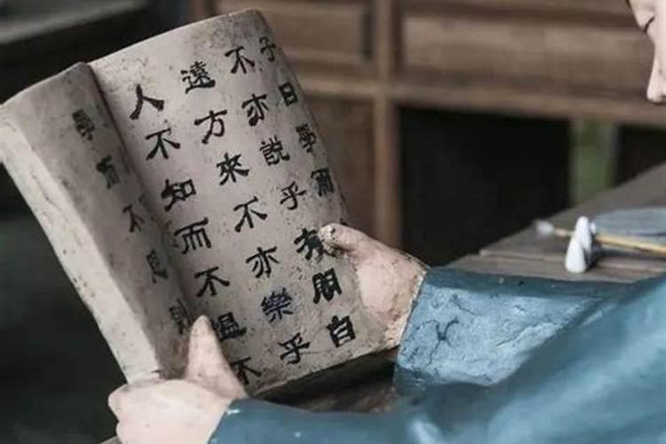 属羊最佳婚配前十名属相