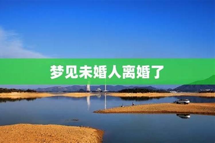 中元节要注意什么 中元节有哪些注意事项