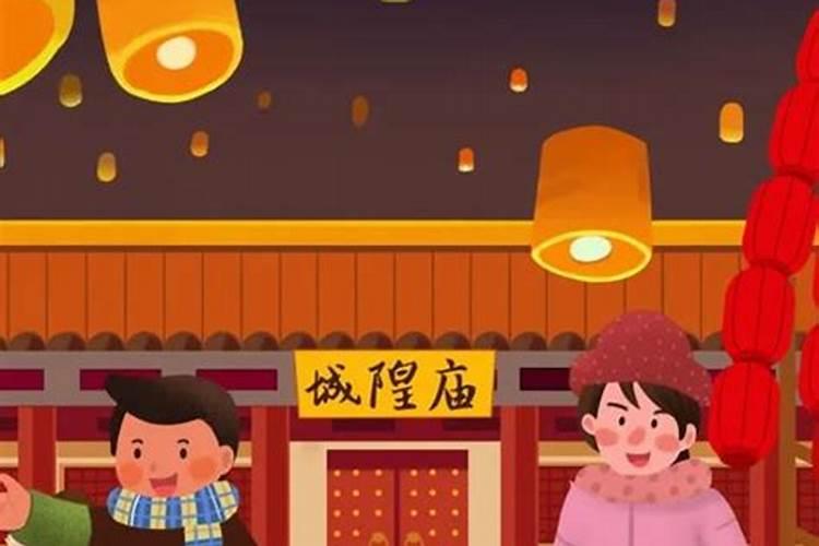 十月初一上坟是提前还是延后好？